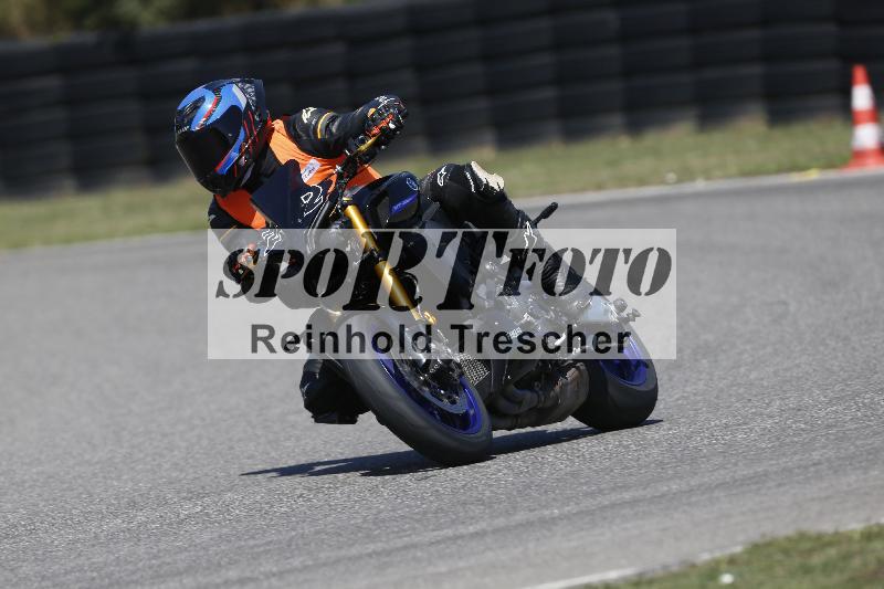 /27 24.07.2026  Speer Racing ADR/Rookies/22